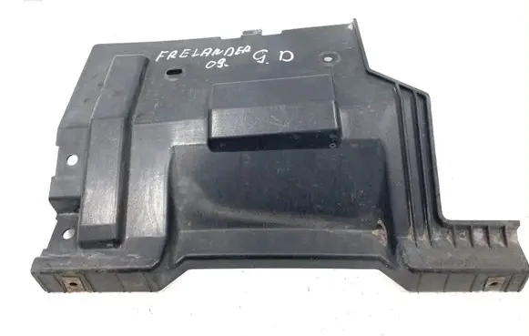 Land Rover Freelander 2 - LR2 Other under body part 6H5217B919A