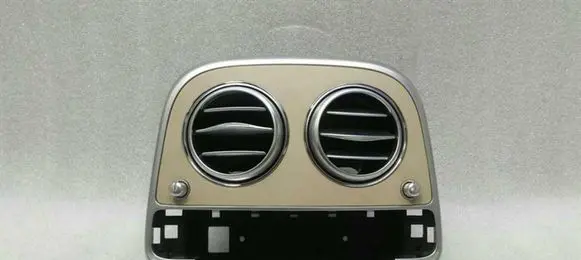 Mercedes-Benz S W222 Rear air vent grill A2228300454