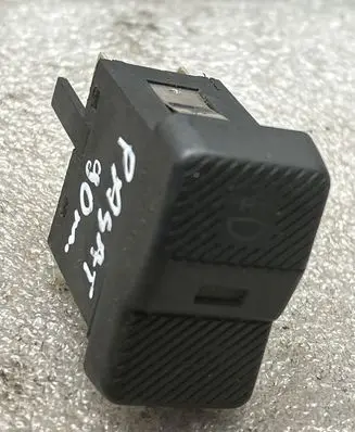 Fog light switch