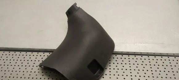 Toyota RAV 4 (XA30) Foot area side trim 6211142040 621112050