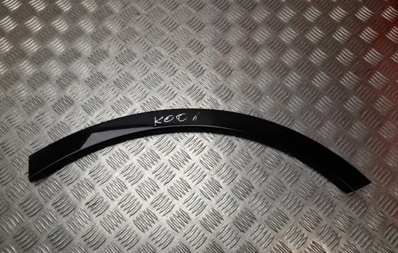 Audi Q7 4M side skirts sill cover 4M0853817