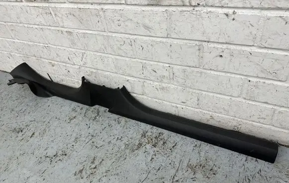 Volkswagen Golf VIII Front sill trim cover 5H0853371A