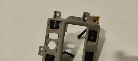 Traction control (ASR) switch