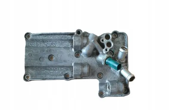 Audi A7 S7 4G Engine cover (trim) 079103704N