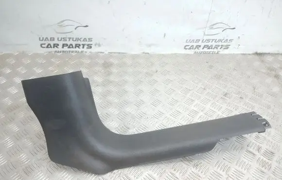 Citroen C3 Picasso Front sill trim cover 9681348577