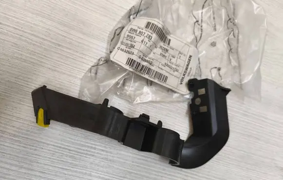 Audi A5 Front bumper mounting bracket 8W6807283