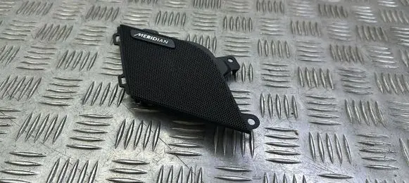 Side speaker trim/cover