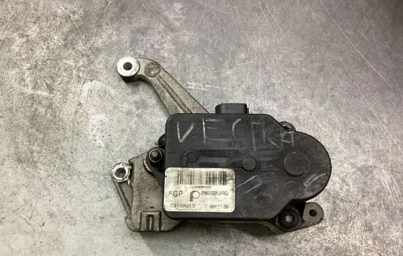 Intake manifold valve actuator/motor