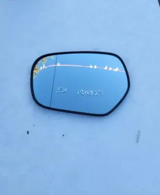 Mitsubishi Grandis Wing mirror glass 7954