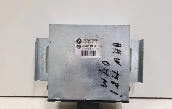 Other control units/modules