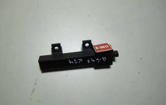 Keyless (KESSY) go control unit/module