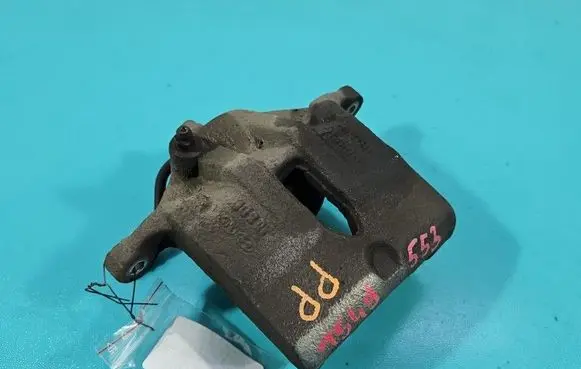 Hyundai ix35 Front brake caliper IMPRK1549553