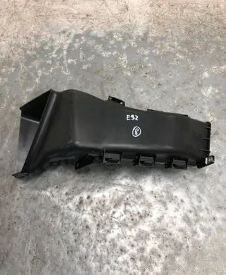 Air intake duct part
