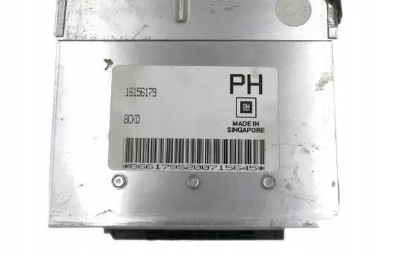 Acura ILX Engine control unit/module 16156179