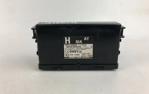 Alarm control unit/module