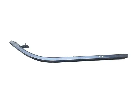 Citroen Berlingo Sliding door bottom rail 9680485980