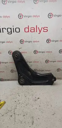 Peugeot 207 Front lower control arm/wishbone