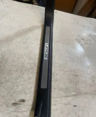 Front sill trim cover
