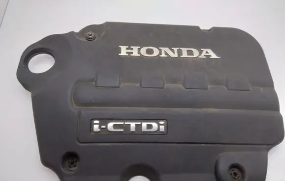 Honda CR-V Engine cover (trim)