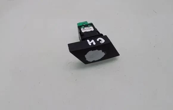 Central locking switch button