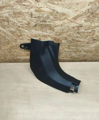 Renault Austral Front sill trim cover 769112512R
