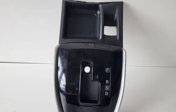 Nissan X-Trail T32 Other center console (tunnel) element 969XC4CE4A 969UR4CE2A