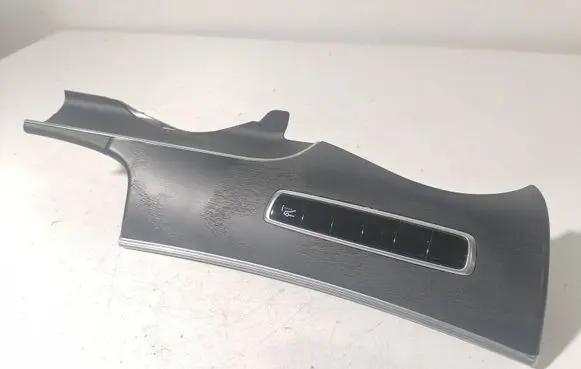Panel trim