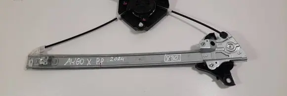 Toyota Aygo X Front door electric window regulator 857100H040