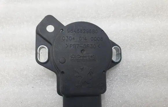 Peugeot 607 Front height sensor lever 