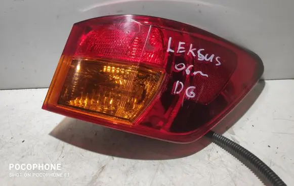 Lexus IS 220D-250-350 Rear/tail lights 1183