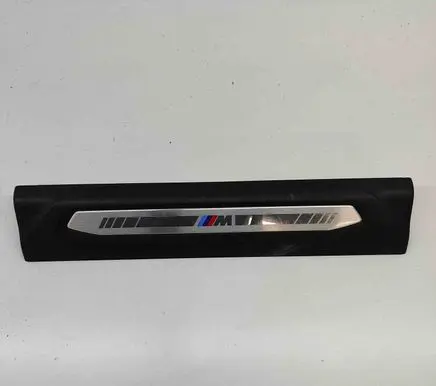 BMW 2 F44 Front sill trim cover 7489947