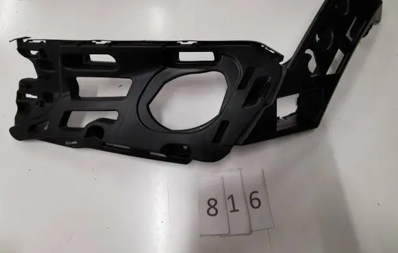 Skoda Enyaq iV Front bumper mounting bracket 5LA807177 2U113