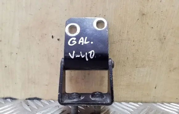 Volvo S40, V40 Tailgate/trunk/boot hinge