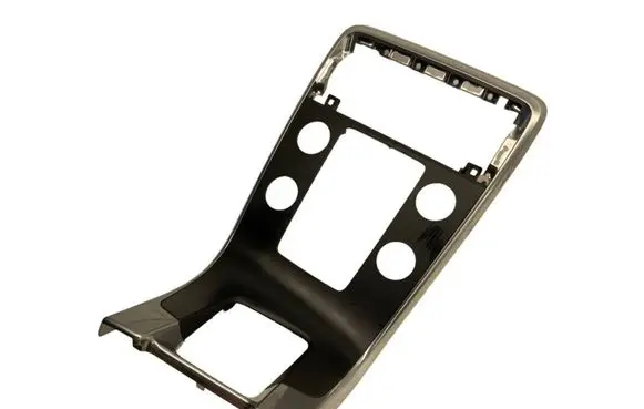 Volvo V60 Radio/GPS head unit trim 31351653