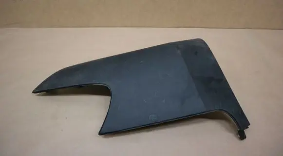 Rear bumper corner part panel trim