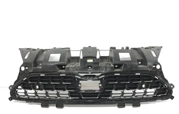 Toyota Yaris Cross Front grill 531150D021