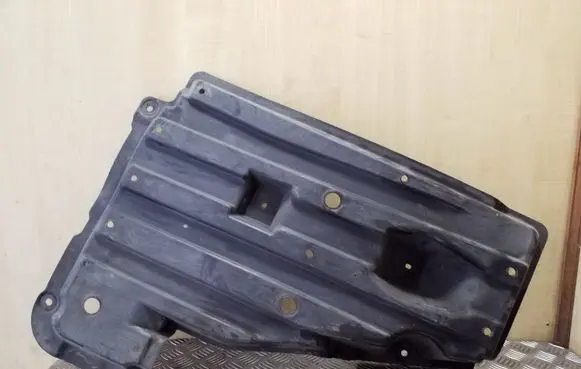 Toyota Corolla Verso AR10 Fuel tank bottom protection 583980F010