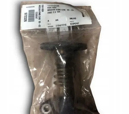 Nissan PickUp EGR valve line/pipe/hose 14725VK500