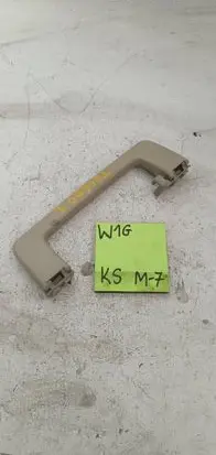 Seat Toledo I (1L) Front interior roof grab handle 1L0857607A
