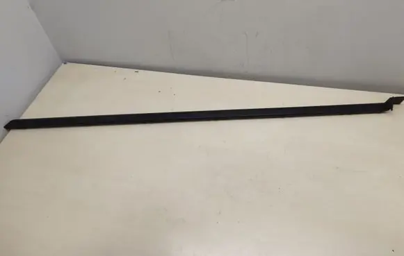Porsche Cayenne (92A) Side skirt front trim 7P5853538