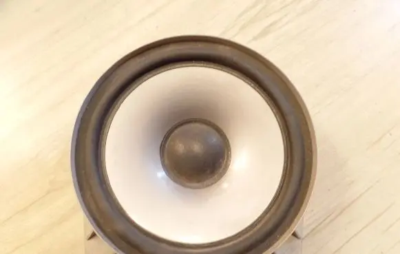 Front door speaker