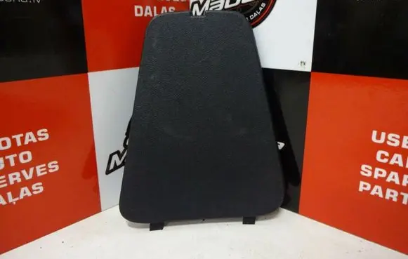 Seat Altea XL Trunk/boot trim cover 5P8867655