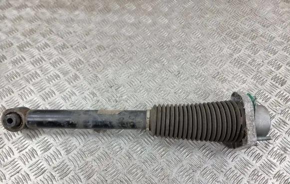 Land Rover Discovery 5 Rear shock absorber/damper