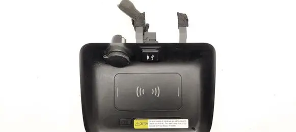 Toyota RAV 4 (XA50) Wireless charging module 