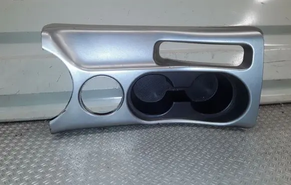 Mitsubishi Outlander Cup holder front 8011A079