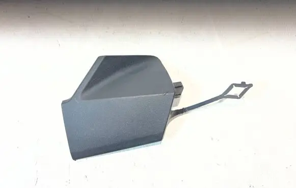 BMW X4 G02 Front tow hook cap/cover 5A2A800
