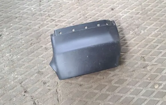 Mitsubishi ASX Steering wheel column trim 8065A104 8065A105 3X45