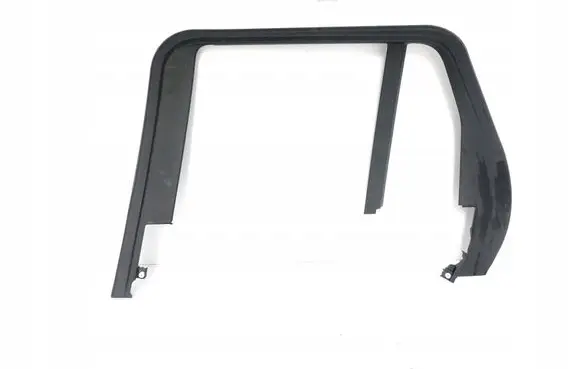 Land Rover Discovery 5 Rubber seal loading door LR151561