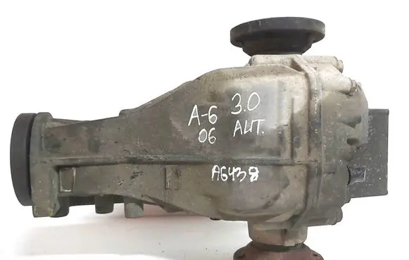 Audi A6 S6 C6 4F Rear differential 0AR525083