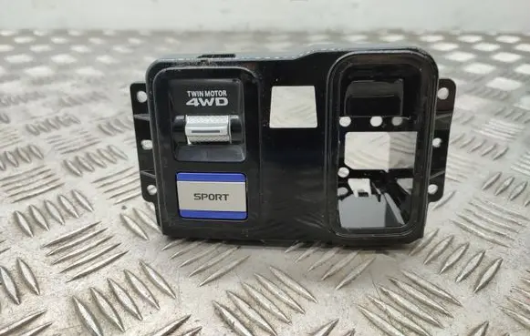 Mitsubishi Outlander Differential lock switch 